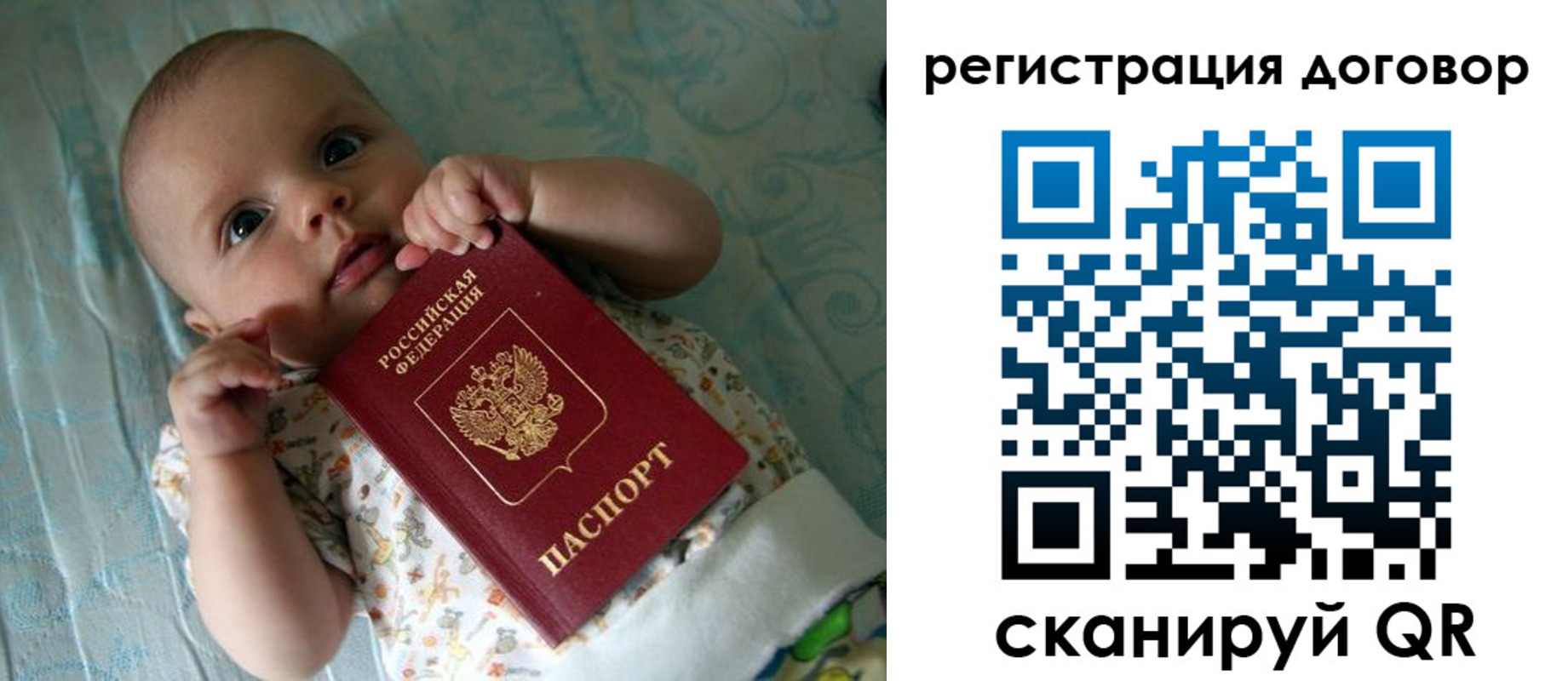 форма 3 в Сысерти